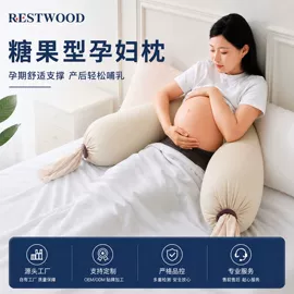 床罩床笠;四件套;记忆枕