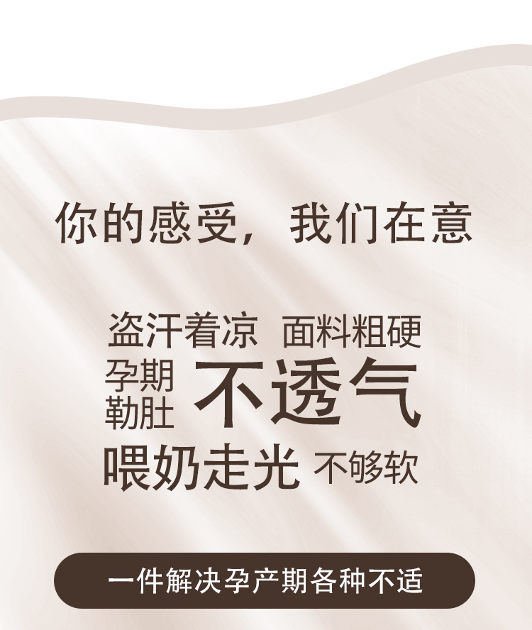 蓝格小香风详情_04.jpg