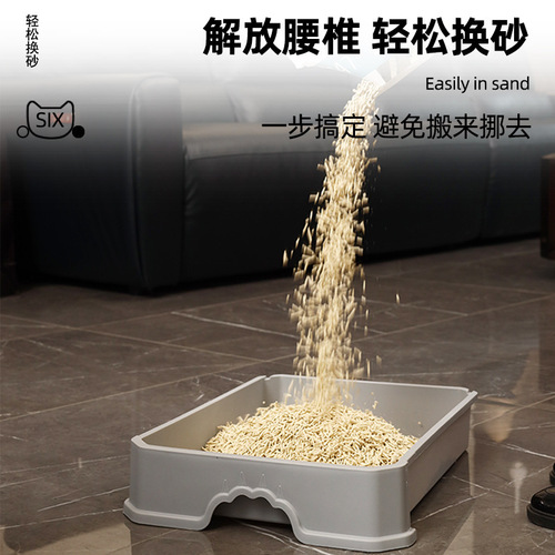 Factory wholesale large double-door removable drawer-type folding cat litter box fully enclosed anti-splash top cat toilet