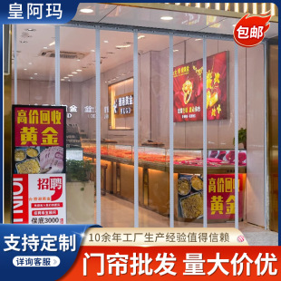 ��䁵�����{�T�����ຟ�ļ�������Lpvc����͸���������L�z����