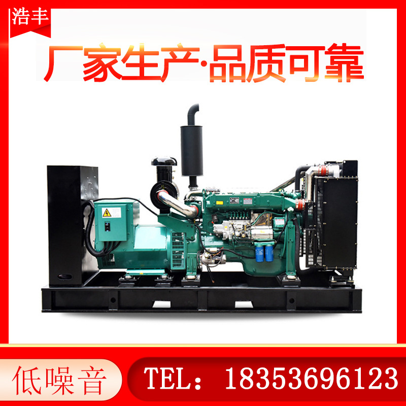 小型发电机组应急潍坊潍柴120千瓦柴油发电机组现货