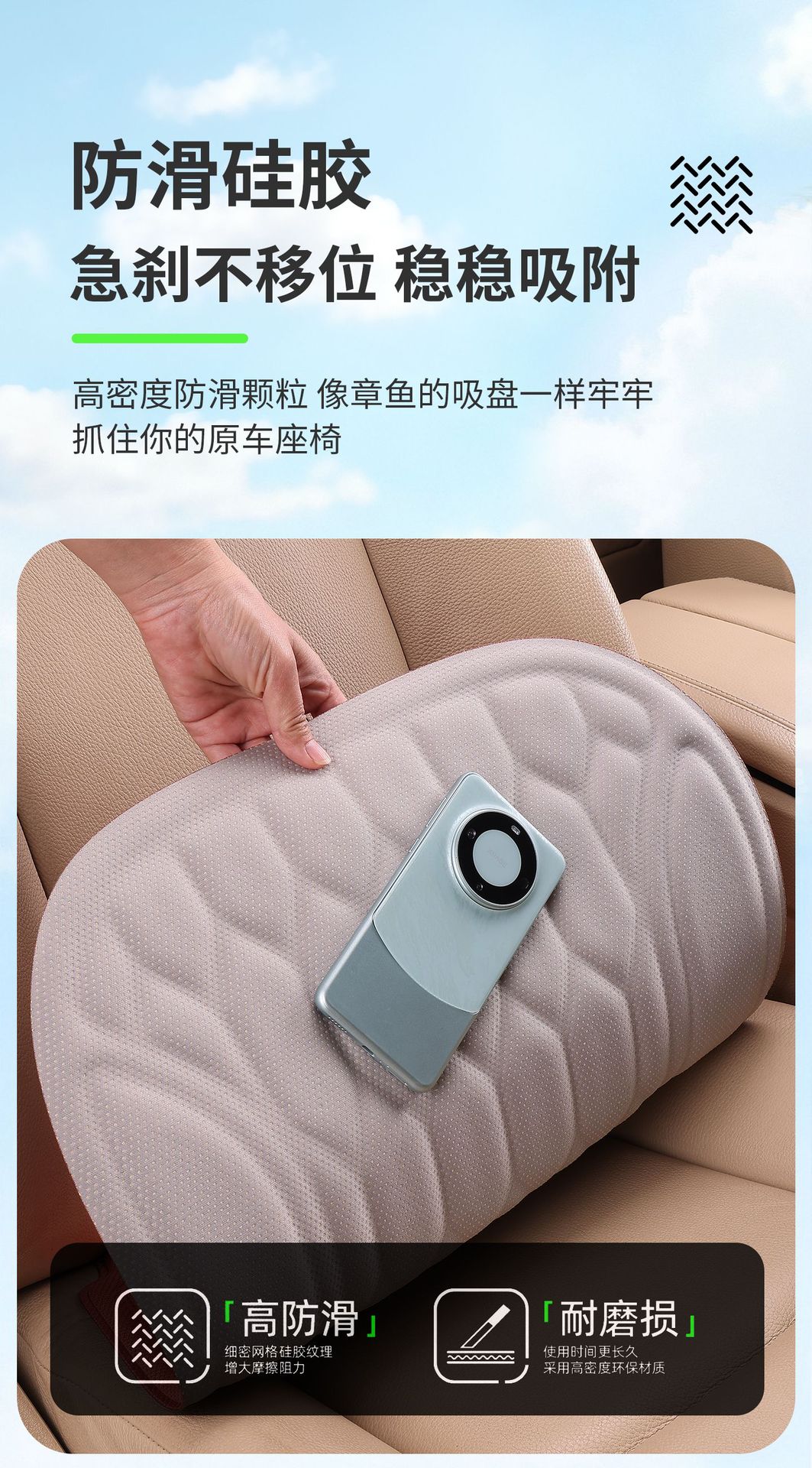 Seaweed Fiber Car Seat Cushion, Universal for All Seasons, Car-Mounted Latex Seat Pad, Single Piece, Winter Warmth, Three-Piece Set, Non-Slip