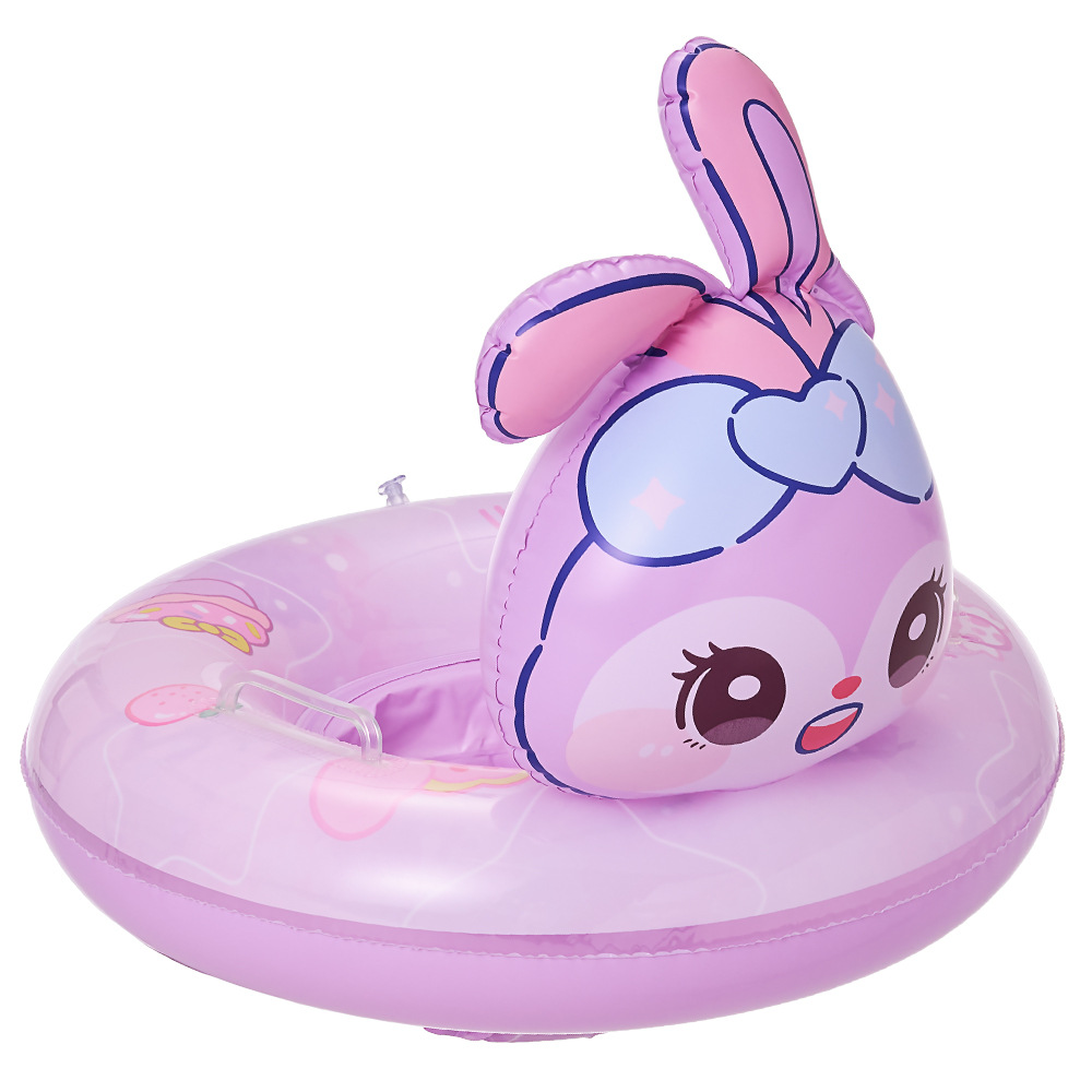 Pareja ins engrosada celebridad de Internet Rosa sirena asiento anillo dividir niños sirena anillo de natación anillo de asiento infantil