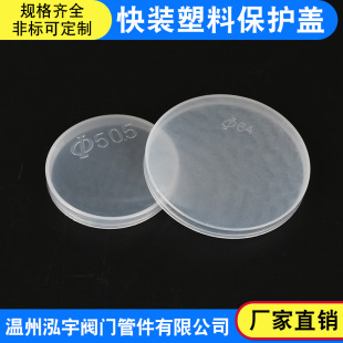 KF CF ISO����w���ϱ��o�׿��b���P�����w���ӹ�Һ�����m���o�w