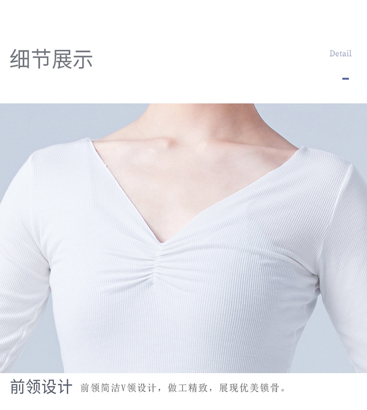 成人V领针织上衣_06.jpg