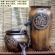 ��ˇ�ڽ���ˮ����ʽ�����ֹ����B�~���չ�ѭ�h��ˮ�쾰�b[��