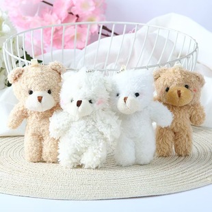Cyber Celebrant Cartoon Blush Plush Bear Pendant Bag Bag Accessories Flower bouquet Accessories Bear Siaman Bear Grab Doll Doll