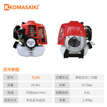 ���_�̸�ݙC���CTU26С�����Ͱl�әC��ݙC�C�^����Cͨ�ðl�әC