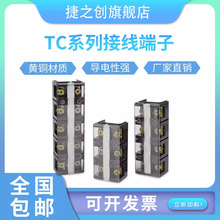 ��֮��TB�Ӿ�������1512 2506늾��B���������̶�ʽ�Դ�Ӿ���