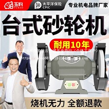 ɰ݆�C̨ʽ����С��늄�ɳ݆���͹��I�������ʽĥ���C���mʽ���l