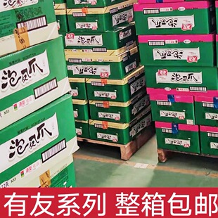 ���l���������ݽ��Pצ210g172g80g���Pצ�u���iƤ���S�� �F؛���]