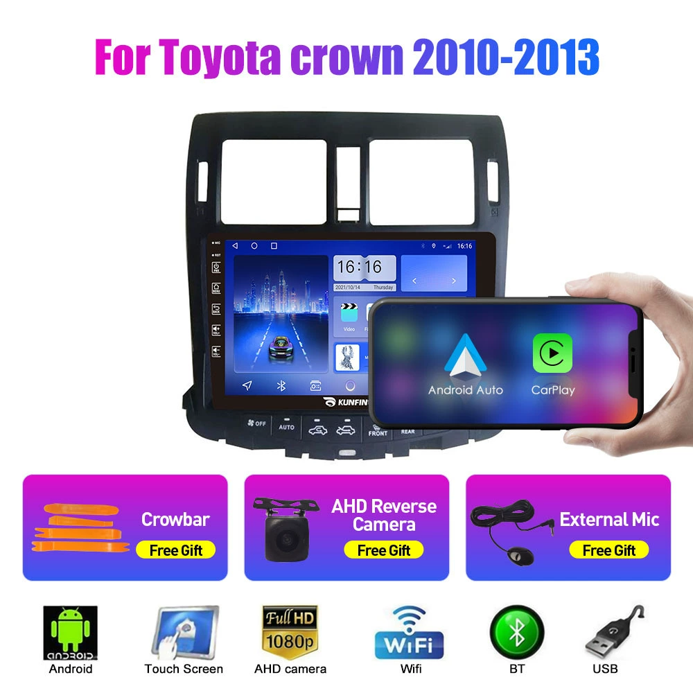 Подходит для Toyota Crown 13-го поколения 2010-2013 Android-навигатор для автомобиля, отображение изображения кузова/камеры, интегрированная мультимедийная система