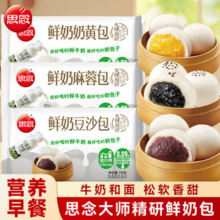 ˼��ţ�����ذ����S����ɳ����֥�����ʳ��Ͱ��Ʒ���Ӽӟἴʳ