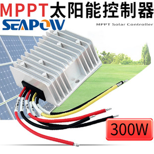 늄�܇ 늄���݆܇ ȫ�Ԅ�MPPT̫��ܳ�늿�����