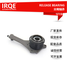 IRQE for in stock car rear bearing 40210-EB000 for Nissan NP300 NAVARA