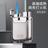 Baicheng Celebrity Personality High-end Press Lighter Inflatable Windproof High-end Gift-giving Straight into Windproof Lighter
