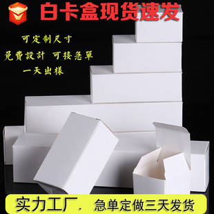 �羳С�׺ЬF؛���l�Ӻ��ɫ�ۯB�׿����� ����Ʒ���b�вʺ�ӡˢ