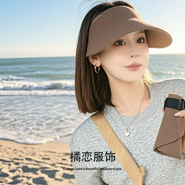 成人帽;围巾;防晒面纱面罩