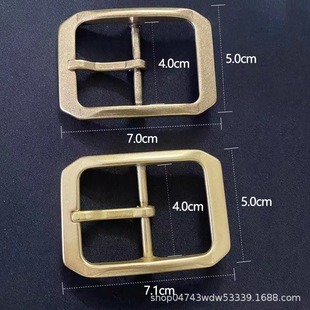 Pure copper belt buckle solid new high-end casual retro copper belt buckle pants with clip accessories 4.0cm