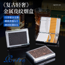 ��������Ƥ�y����20֧�֟��о����p���NƤ���иߙn�̄���ʿ�YƷ��