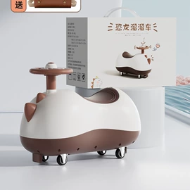 儿童画板;滑行玩具;儿童游戏围栏