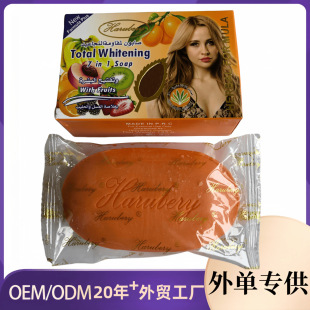 ���Q����135g�ֹ������w��ԡ������ɫ�����w������\ȥ���|����