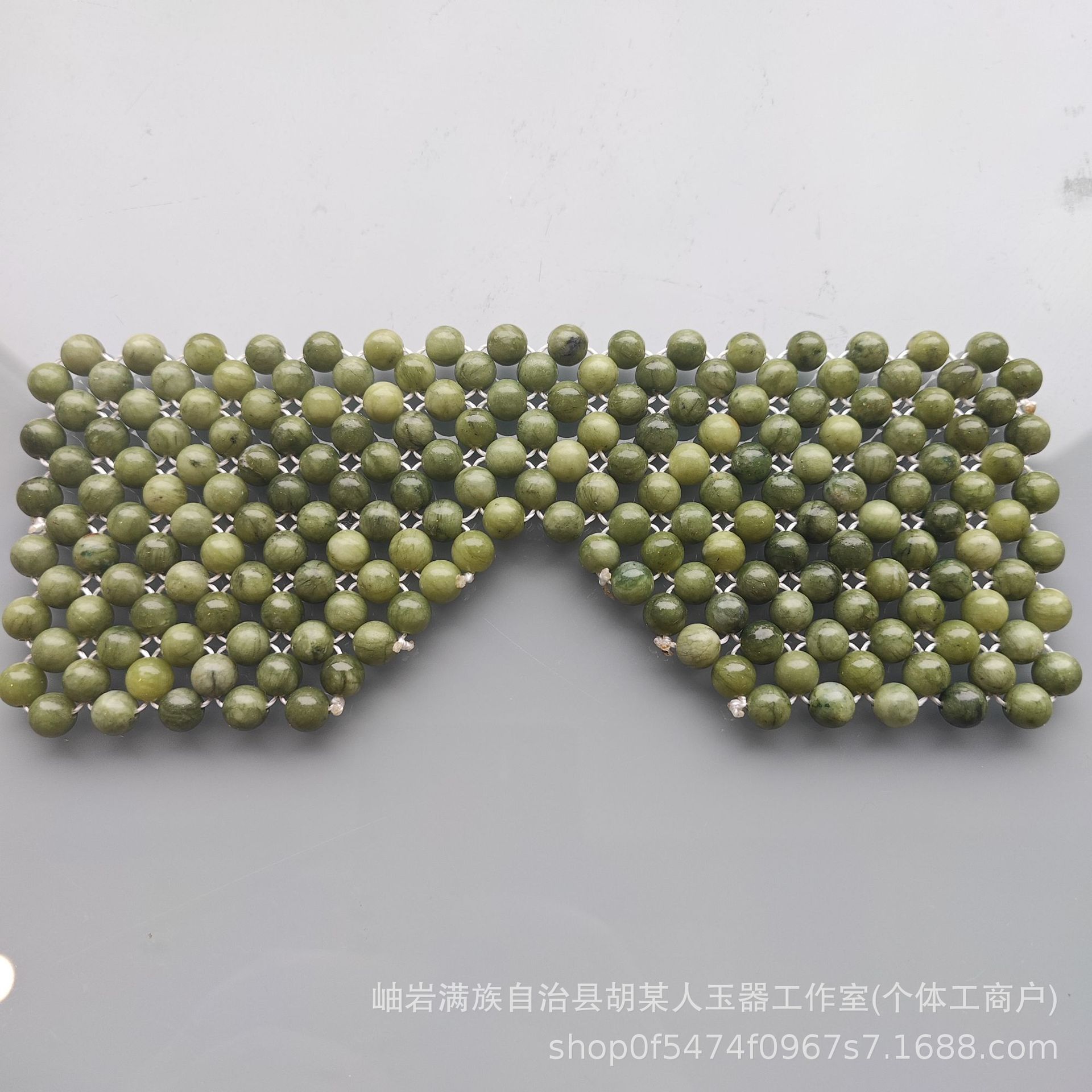 Round beads jade, curtain, 20x