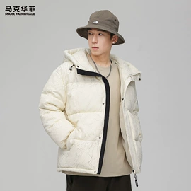 男式羽绒服;男式棉服;男式夹克