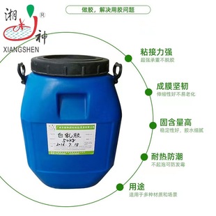 ����508�h�����������z �����Ѽ���ˇ����M�b���Xƴ��ľ�����zˮ