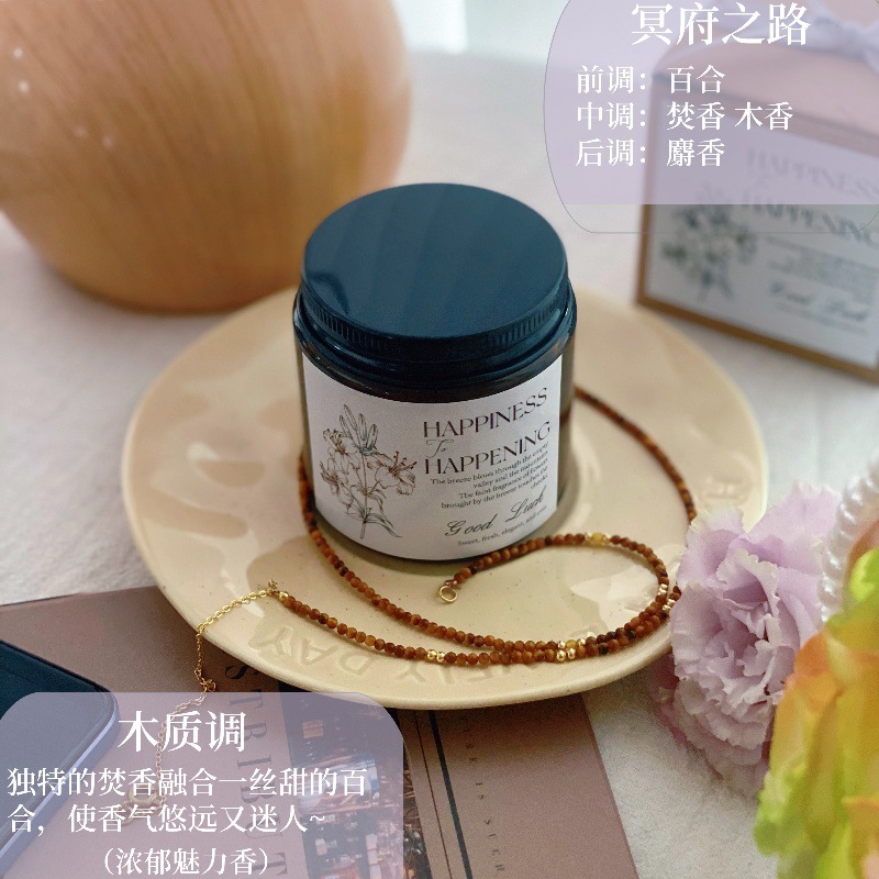 [Hecho a mano] Taza marrón transfronteriza Velas de aromaterapia Adornos de bricolaje Velas de fragancia romántica sin humo al por mayor