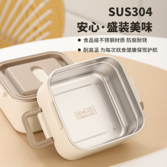 304ステンレス弁当箱携帯保冷箱分格ランチボックス電子レンジ学生弁当箱は保温を厚くする