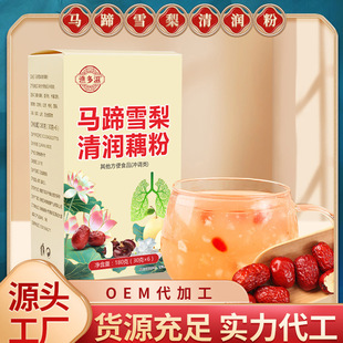 �R��ѩɏ�坙ź���R��  ���   ѩ�� �y��ɽșź��