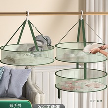 ���¾W���m�����»@������ë��ƽ䁵ľW������ë�¼�ɫ���¼�