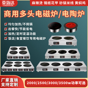 ����늴Št���^3500w����4�����Рt�����^�����C��N���O��