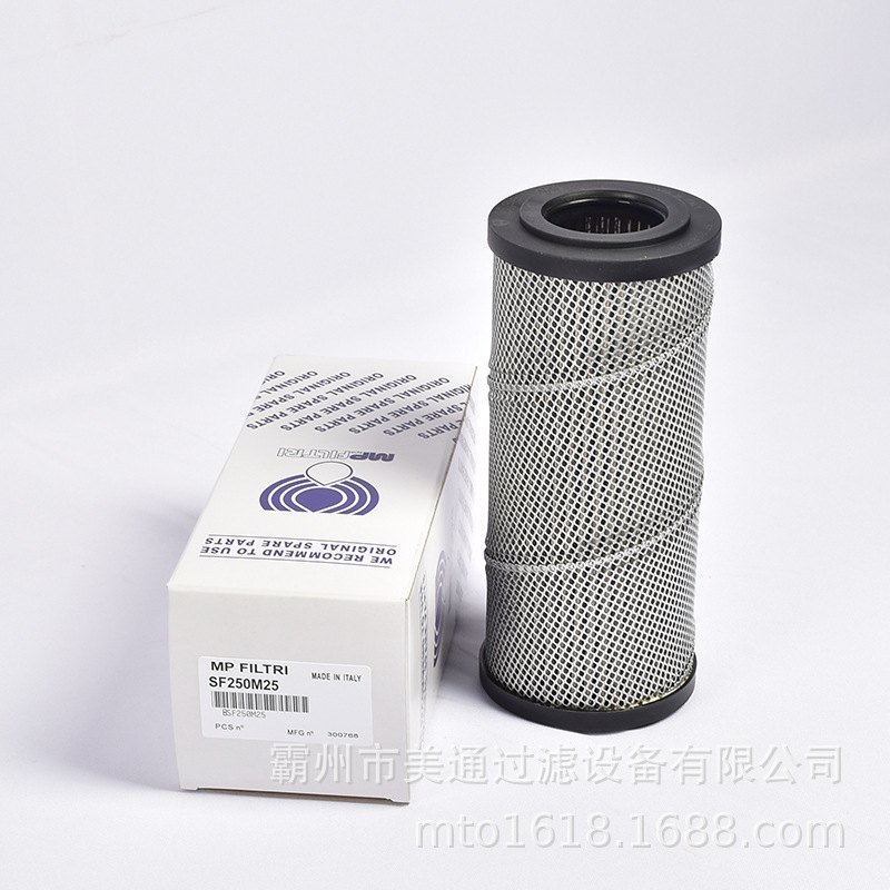 ��� ��������ؿƱó�Һѹ��о SF250M25 �������ó�������о