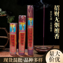 ����\�x����ؔ�o���������^��ؔ��������̴������R�Y����