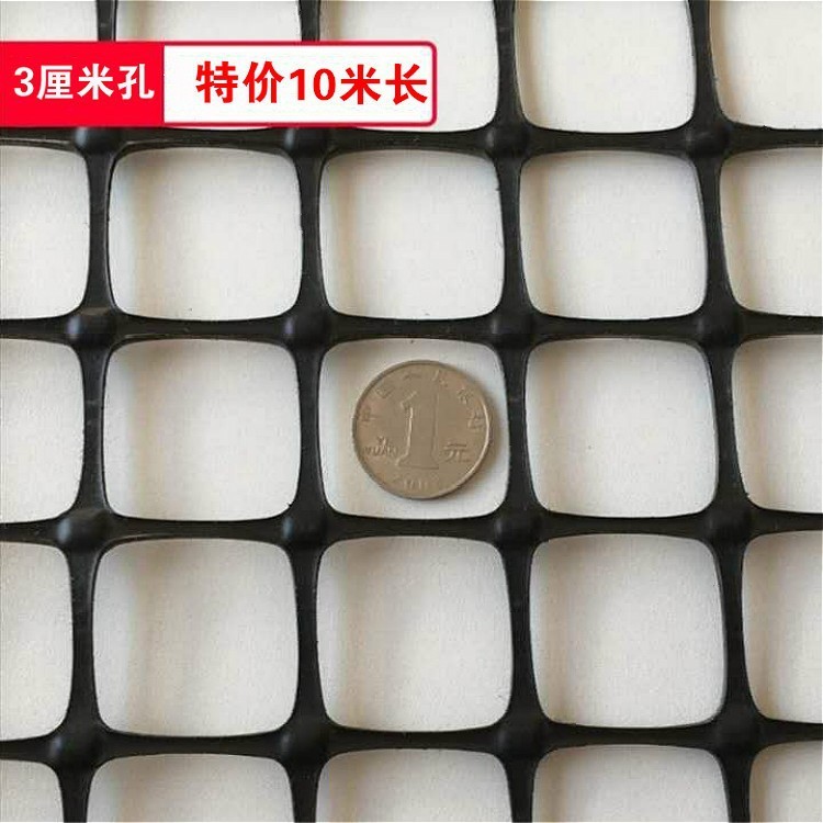 プラスチックフェンス網養殖鶏鴨ブロック輪山地囲果園魚塘防護網隔離塀フェンス|undefined
