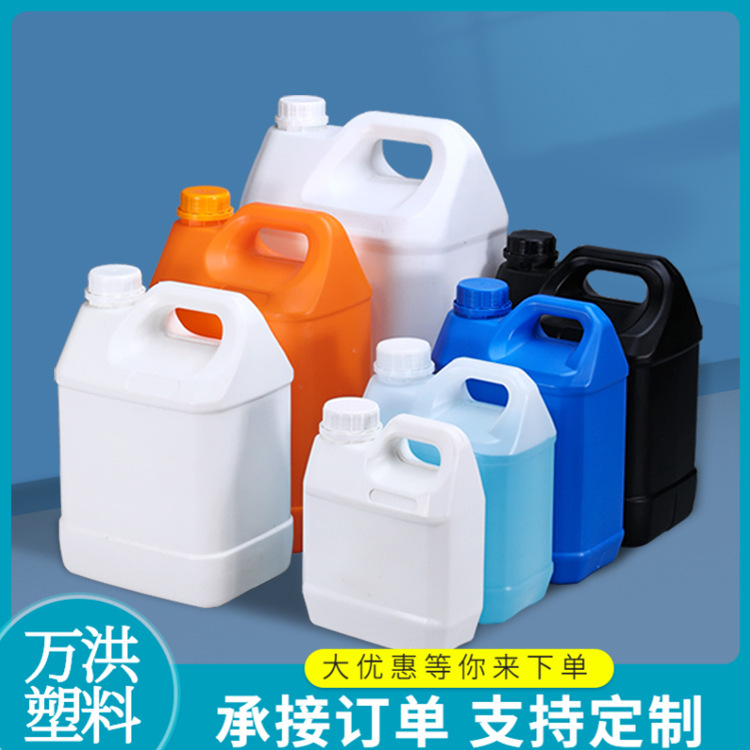 卸売2.5l5l10lリットルプラスチックバレルアルコールバレルプラスチックポット酒バレル消毒液消毒水包装バレル|undefined