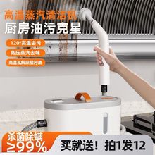 ���øߜر�yʽ�����C�ߜظ߉��N���坍����늿��{�����๦��һ�w