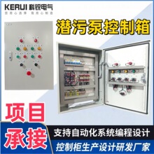 ���۱ÿ�������������׿������ˮ��늙��p�Դ�_�P늱��䶨��