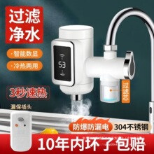 �N������ʽ늟�ˮ���^���ټӟ��ٟ��ԁ�ˮ�����üӟ����ⰲ�b