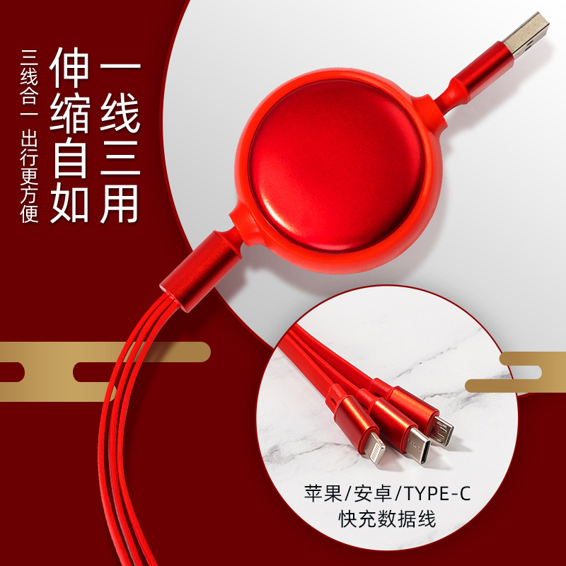 商務禮品印logo充電頭數據線伴手禮套裝公司企業活動獎品創意禮品