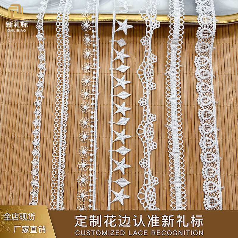 Polyester lace embroidered stars single-sided small barcode wide…