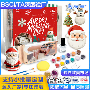 �}�Qϵ��ʯ��ճ��diy���ϰ����b����ֹ��������๤��ģ�����l