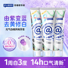 ���Ƿ����������������������u���׻�ʯ�������o�o�����¿ښ�