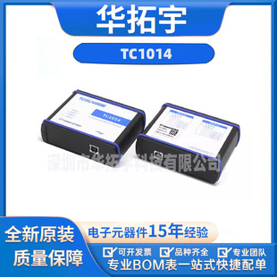 TC1014 �������ķ�������USB 4ͨ�� CANFD�ӿڿ� ȫ��ԭ�b