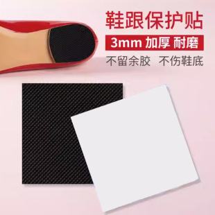 ����Ь�N��ճ�߸�Ь�����a����N������ǰ����ĥ���zţ��ƬЬ���N