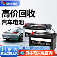 ߃rնֲCUf܇늳USoֱ2V 12V늳