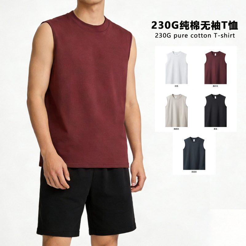 230g Heavyweight Pure Cotton Sleeveless Vest for Men, New Summer Style Sports Fitness Solid Color Base Layer Round Neck T-Shirt