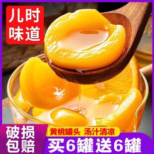 �S�ҹ��^����12/6/4/2�Xɽ�خa���rˮ������¶���^���e��ʳ�S��